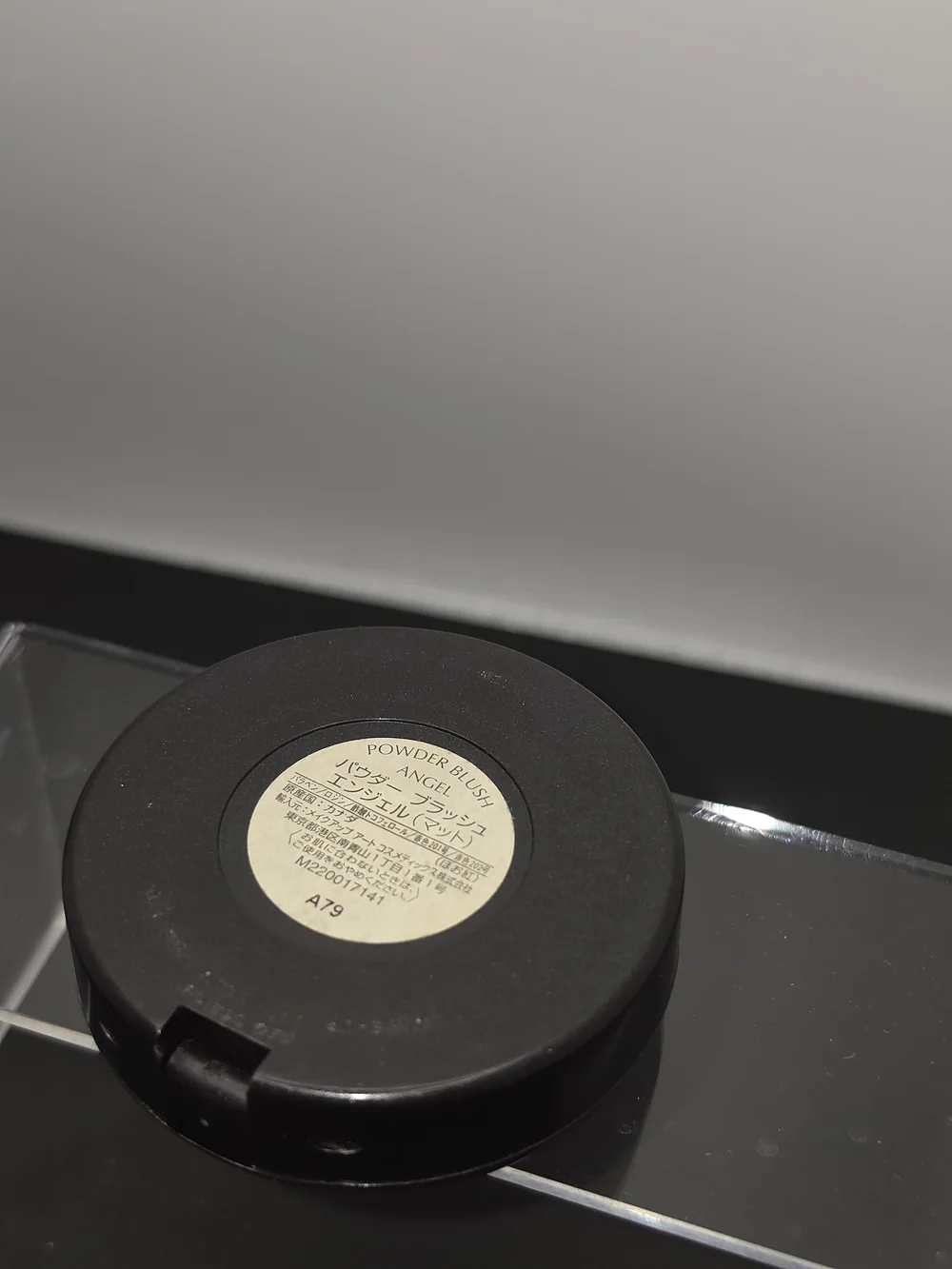 SUPER RARE MAC Powder Blush — 